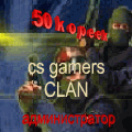 cs-gamers